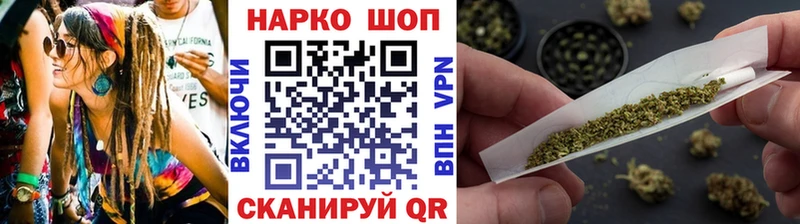 Магазин наркотиков Щёлково ГАШИШ Alpha-PVP Амфетамин Кокаин Меф мяу мяу