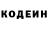 Меф VHQ Aaron Fong