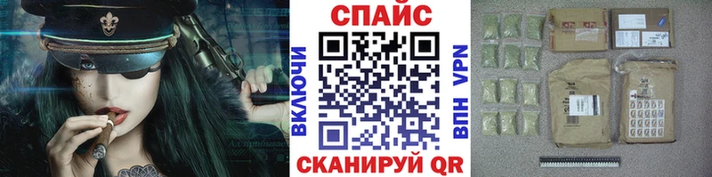 Бутират бутандиол  KRAKEN как войти  Щёлково  магазин  наркотиков 