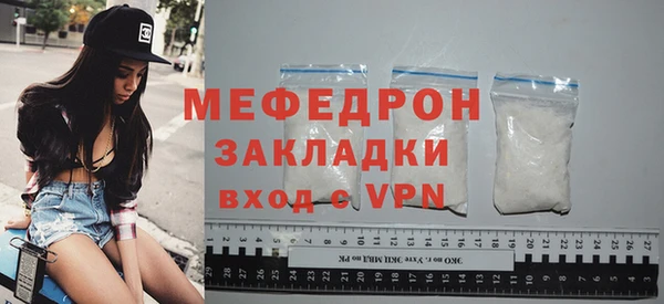 apvp Богородицк