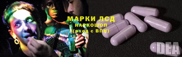 apvp Богородицк