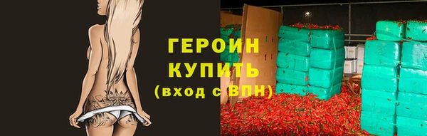 MDMA Бугульма