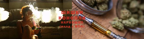 MDMA Бугульма