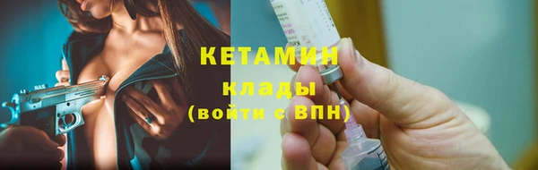 apvp Богородицк