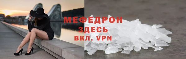 первитин Богданович