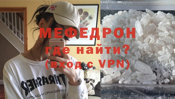 первитин Богданович