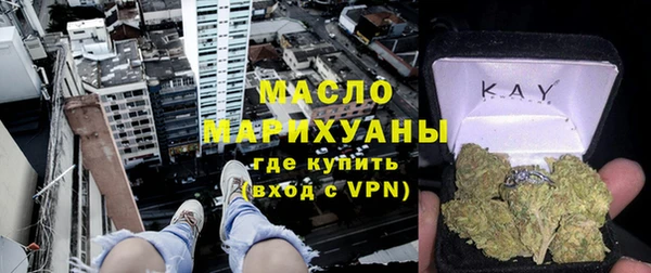apvp Богородицк