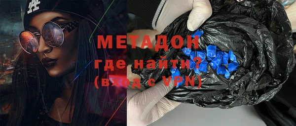 apvp Богородицк