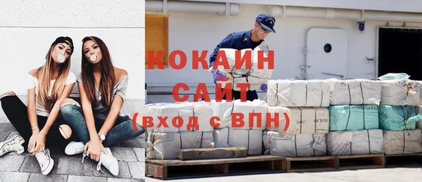 MDMA Бугульма