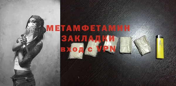 apvp Богородицк