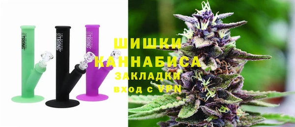 мяу мяу мука Бородино