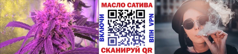 Дистиллят ТГК вейп  Щёлково 